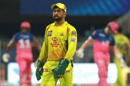 MS Dhoni\'s team drops to 8th on points table, Twitter Reacts