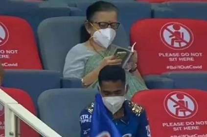 mumbai indians prayer aunty is back in stands today