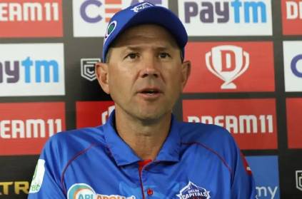 my wife will divorce me if im not clean shave says ricky ponting