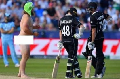 Naked pitch invader interrupts England vs New Zealand match in WC