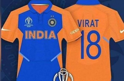 ndia to sport orange jersey against England, Opposition sees red