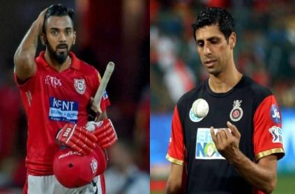 Nehra says kl Rahul Punjab kings team is confused bowling