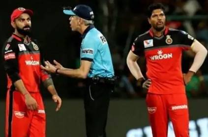 nigel pays 5K to KSCA for damaging Door after Spat with Kohli