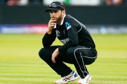 NZ captain Kane Williamson will miss the T20I series against India