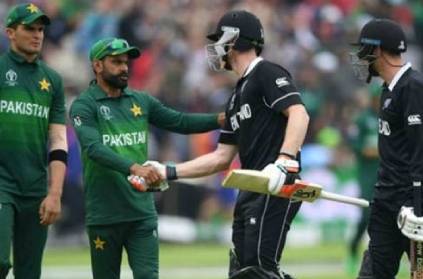 nz vs pak match stopped in between due to sunlight issue