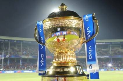 officially announce IPL cricket matches start from April 9