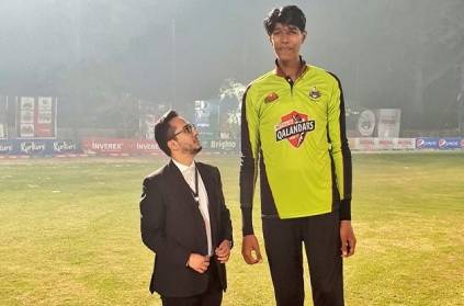 pakistan 7 foot spinner will paying international cricket
