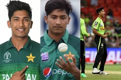 pakistan powler mohammad hasnain suspended from ICC Cricket