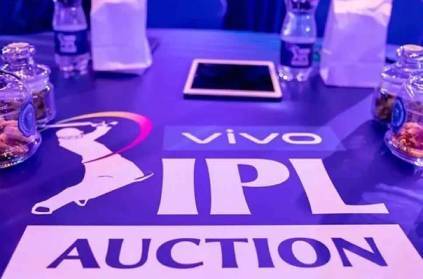 BCCI released name of top 10 players at IPL 2022 mega auction