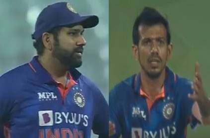 chahal and rohit got frustrated by ravi bishnoi fielding