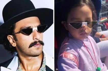 Dhoni shares what daughter Ziva and Ranveer have in common