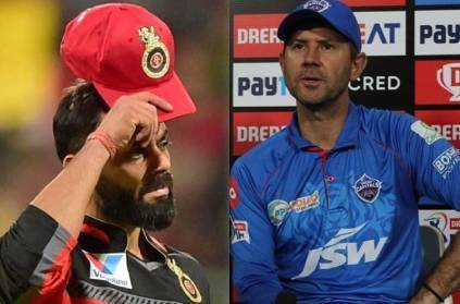 I had chat with Kohli during IPL, Ricky Ponting reveals