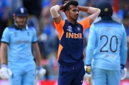 INDvsENG Yuzvendra Chahal creates worst record in World cup