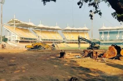 IPL 2022 CSKvsMI: chennai chepauk grounds is getting modernised