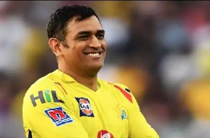 Is CSK bringing in a Tamilnadu player for IPL 2022