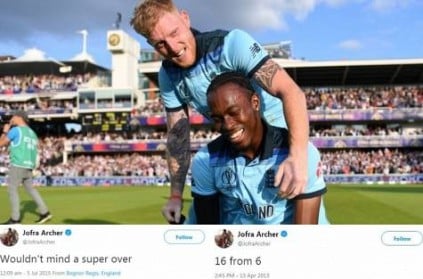 Jofra Archer predicted most nail-biting match in history