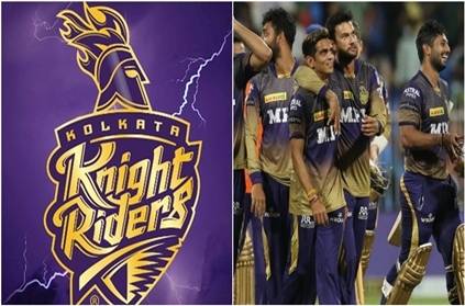 Kolkata Knight Riders announced their new captain