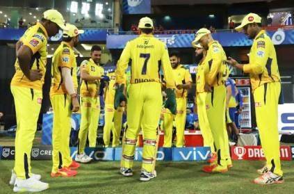 MS Dhoni led CSK has broken another Big record