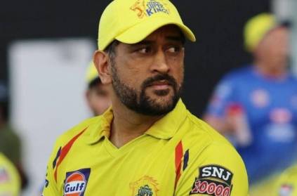 MS Dhoni will be Leading The Franchise In 2021,CSK CEO Hopeful