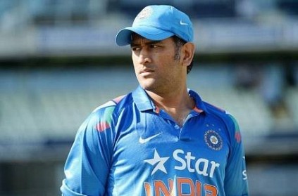 MS Dhoni wont be first choice wicket keeper but will help team