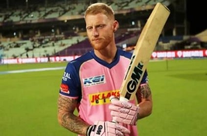 Rajasthan Royals Ben Stokes Could Miss First Part Of IPL 2020
