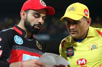 RCB want to sign CSK player in IPL auction 2022: Report