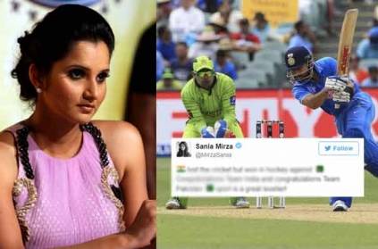 Sania Mirza calls India, Pakistan TV advertisements cringeworthy