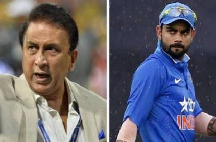 sunil gavaskar speaks up on sacking kohli from ODI captaincy