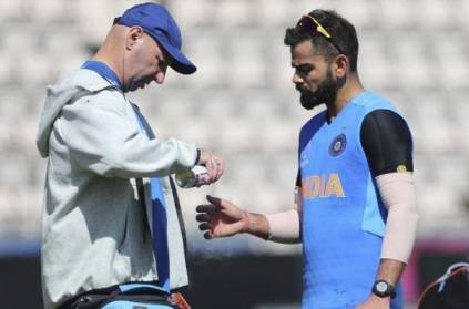 Team India Player got injury during world cup practice match