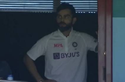 virat kohli is totally disappointed in himself at INDvsSA