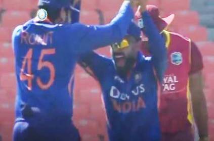 Virat Kohli, Rohit Sharma celebrated Pollard wicket together
