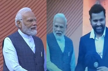 Prime Minister Narendra modi gesture after present cap to rohit sharma