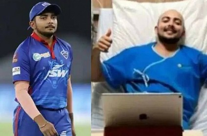Prithvi shaw discharged from hospital and joined with team