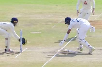 pujara run out in a bizzare fashion against england today