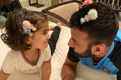 Pujara\'s daughter Aditi kiss her father injured places