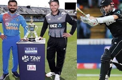 purchased 204 runs to win the Indian team in New Zealand ... ..!