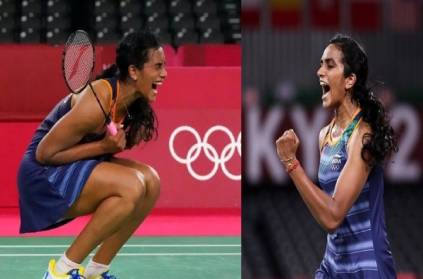 PV Sindhu wins bronze medal in women\'s singles badminton