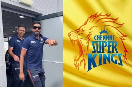 Rahul dravid surprise cameo in latest video csk edit gone viral