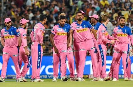 Rajasthan royals asking loans foreign players other teams