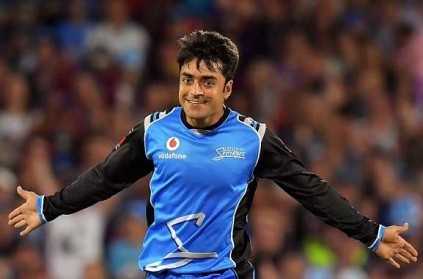 Rashid Khan become the captain of Afghanistan T20 cricket