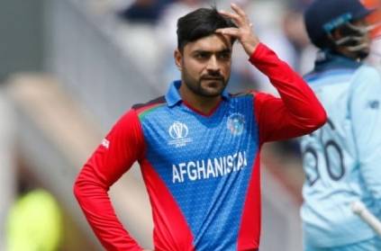 rashid khan says he declines captaincy offer for T20