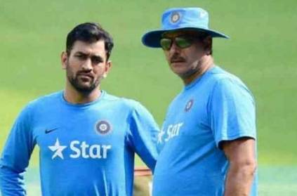 Ravi Shastri reveals why MS Dhoni was not sent to bat earlier