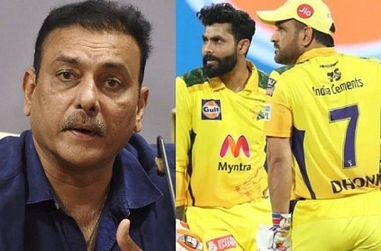 Ravi Shastri told the big weakness of Chennai Super Kings