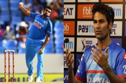 ravichandran ashwin is a valuable pplayer for T20 says kaif
