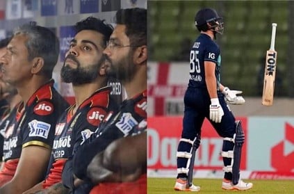 RCB Batter Will Jacks Ruled out from IPL due to Muscle Injury