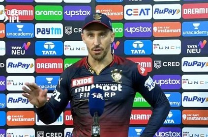 RCB captain expressed disappointment after loss against PBKS