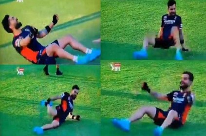 RCB captain Virat Kohli dance in ground video goes viral