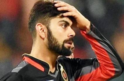 RCB claimed their Twitter account had been hacked