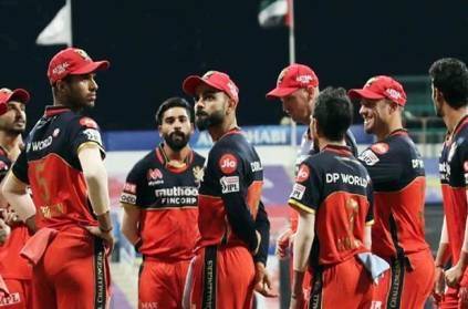 RCB fans troll Daniel Christian\'s pregnant wife after loss to KKR