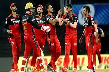 RCB Player Rajat Patidar ruled out from IPL 2023 Due to Injury